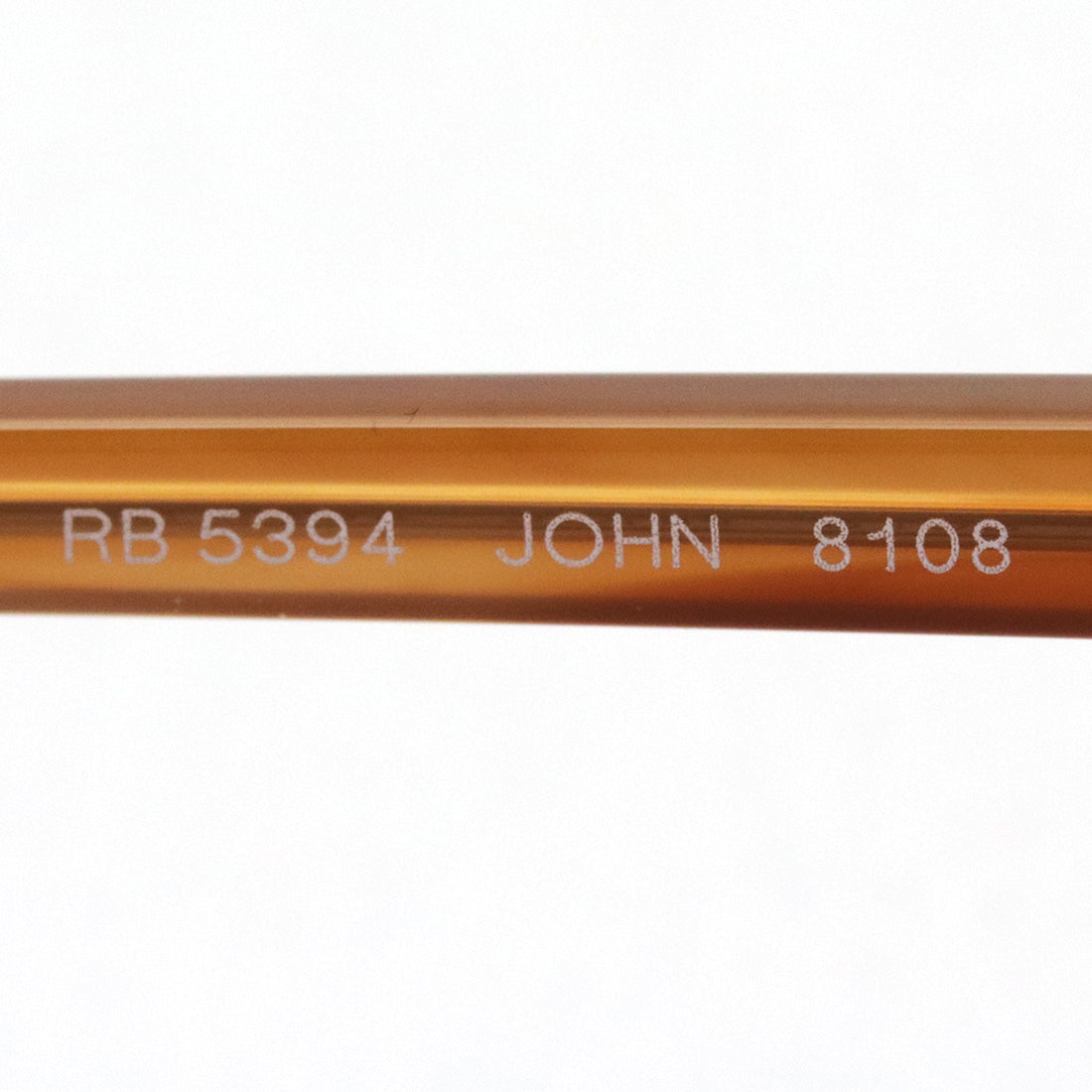 射线玻璃杯Ray-Ban RX5394 8108 John