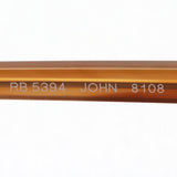 射线玻璃杯Ray-Ban RX5394 8108 John