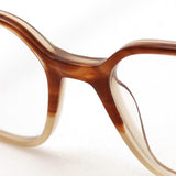 射线玻璃杯Ray-Ban RX5394 8108 John