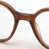 レイバン メガネ Ray-Ban RX5394 8227 ジョン