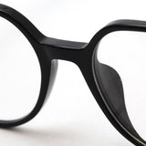 Ray-Ban Glasses RAY-BAN RX5395F 2000