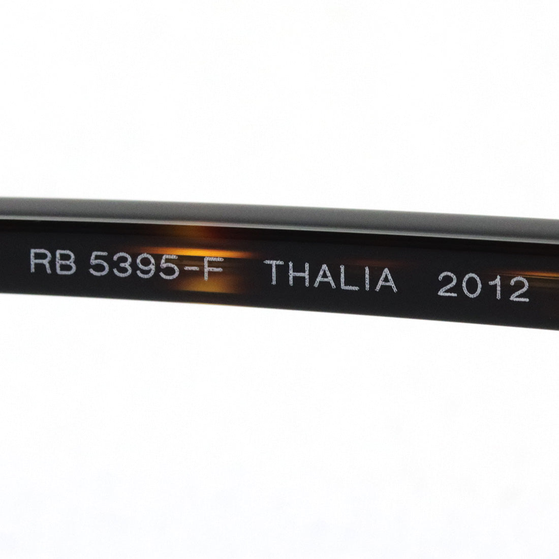 レイバン メガネ Ray-Ban RX5395F 2012