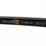 Ray-Ban Glasses RAY-BAN RX5395F 2012
