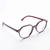 Ray-Ban Glasses RAY-BAN RX5395F 8050