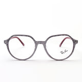 Ray-Ban Glasses RAY-BAN RX5395F 8050