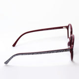 Ray-Ban Glasses RAY-BAN RX5395F 8050
