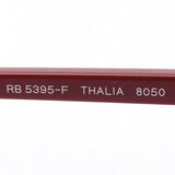 Ray-Ban Glasses RAY-BAN RX5395F 8050