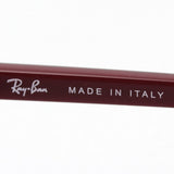 Ray-Ban Glasses RAY-BAN RX5395F 8050