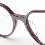 Ray-Ban Glasses RAY-BAN RX5395F 8050