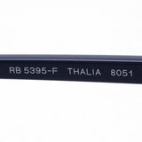Ray-Ban Glasses RAY-BAN RX5395F 8051