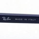 Ray-Ban Glasses RAY-BAN RX5395F 8051