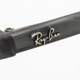 Ray-Ban Glasses RAY-BAN RX5395F 8055