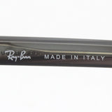 Ray-Ban Glasses RAY-BAN RX5395F 8055