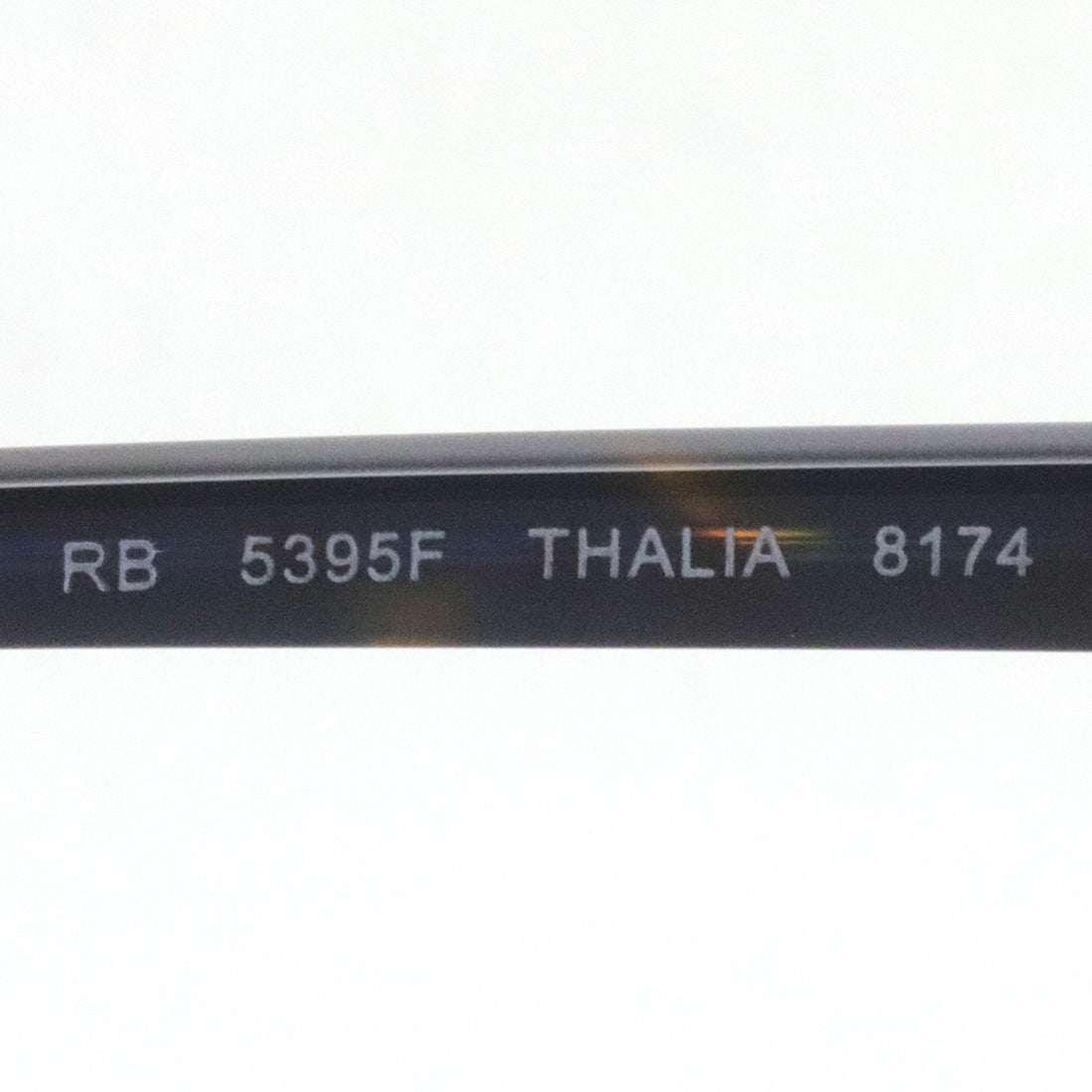 GAJAS RAY-BAN Ray-Ban RX5395F 8174