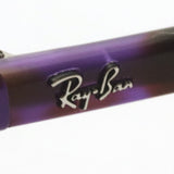射线玻璃杯Ray-Ban RX5395F 8175