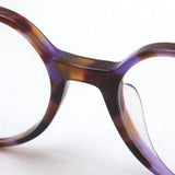 射线玻璃杯Ray-Ban RX5395F 8175