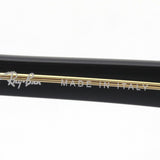 GAJAS RAY-BAN Ray-Ban RX5398 2034 RX5398F 2034