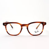 Glasias Ray-Ban Ray-Ban RX5398 2144 RX5398F 2144