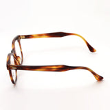 Glasias Ray-Ban Ray-Ban RX5398 2144 RX5398F 2144