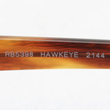 Glasias Ray-Ban Ray-Ban RX5398 2144 RX5398F 2144