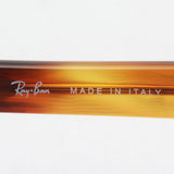 Glasias Ray-Ban Ray-Ban RX5398 2144 RX5398F 2144