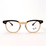 GAJAS RAY-BAN Ray-Ban RX5398 8109 RX5398F 8109