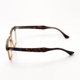 GAJAS RAY-BAN Ray-Ban RX5398 8109 RX5398F 8109