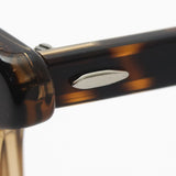 GAJAS RAY-BAN Ray-Ban RX5398 8109 RX5398F 8109