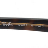 GAJAS RAY-BAN Ray-Ban RX5398 8109 RX5398F 8109