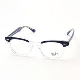 GAJAS RAY-BAN Ray-Ban RX5398 8110