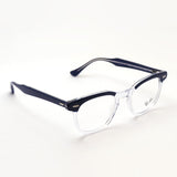 GAJAS RAY-BAN Ray-Ban RX5398 8110