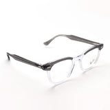 Ray-Ban Glasses RAY-BAN RX5398 8111 RX5398F 8111