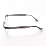 Ray-Ban Glasses RAY-BAN RX5398 8111 RX5398F 8111