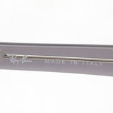 Ray-Ban Glasses RAY-BAN RX5398 8111 RX5398F 8111
