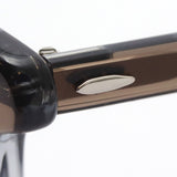 GAJAS RAY-BAN Ray-Ban RX5398 8112 RX5398F 8112