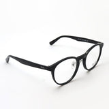 Ray-Ban Glasses Ray-Ban RX5401D 2000