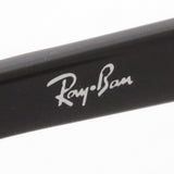 Ray-Ban Glasses Ray-Ban RX5401D 2000
