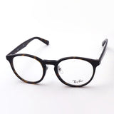 Ray-Ban Glasses Ray-Ban RX5401D 2012