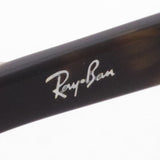 Ray-Ban Glasses Ray-Ban RX5401D 2012