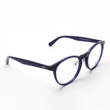 Ray-Ban Glasses RAY-BAN RX5401D 5986