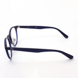 Ray-Ban Glasses RAY-BAN RX5401D 5986