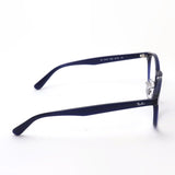 Ray-Ban Glasses RAY-BAN RX5401D 5986