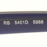 Ray-Ban Glasses RAY-BAN RX5401D 5986