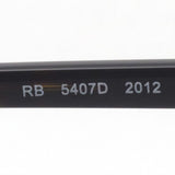 レイバン メガネ Ray-Ban RX5407D 2012
