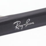 レイバン メガネ Ray-Ban RX5407D 5920