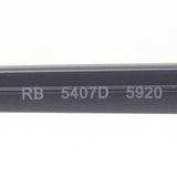 レイバン メガネ Ray-Ban RX5407D 5920