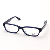 レイバン メガネ Ray-Ban RX5415D 8289