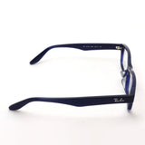 レイバン メガネ Ray-Ban RX5415D 8289