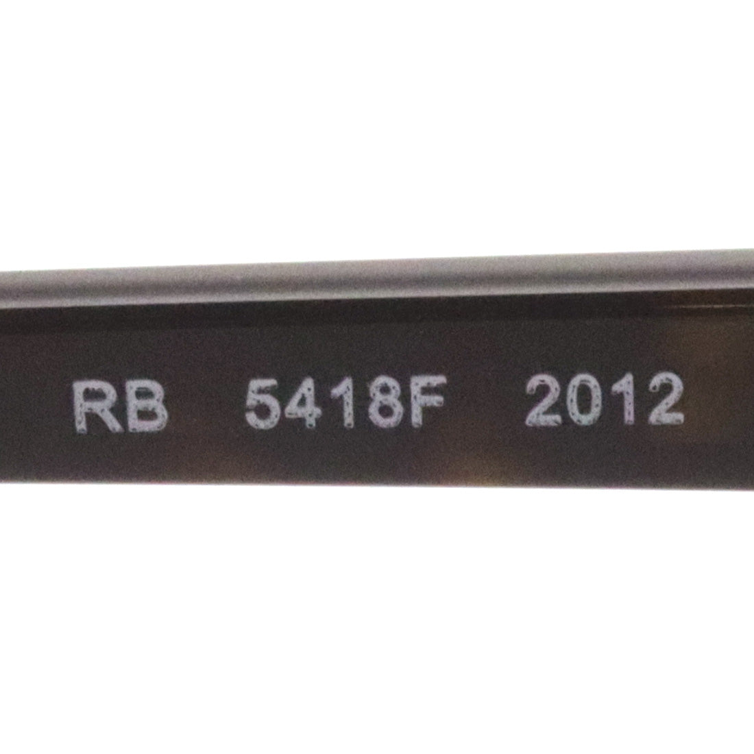 レイバン メガネ Ray-Ban RX5418F 2012