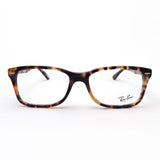 レイバン メガネ Ray-Ban RX5428F 8173